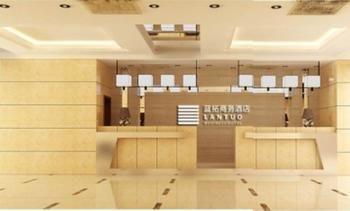 Lantuo Business Hotel Sicsiacsuang Kültér fotó