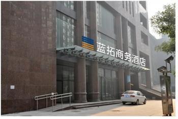 Lantuo Business Hotel Sicsiacsuang Kültér fotó